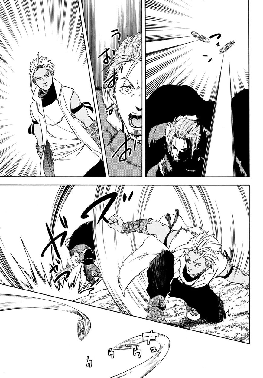 That Time I Got Reincarnated as a Slime, Chapter 40 image 38
